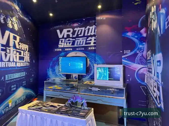 揭秘C7娱乐品牌介绍：创新游戏平台背后的真实体验与未来布局